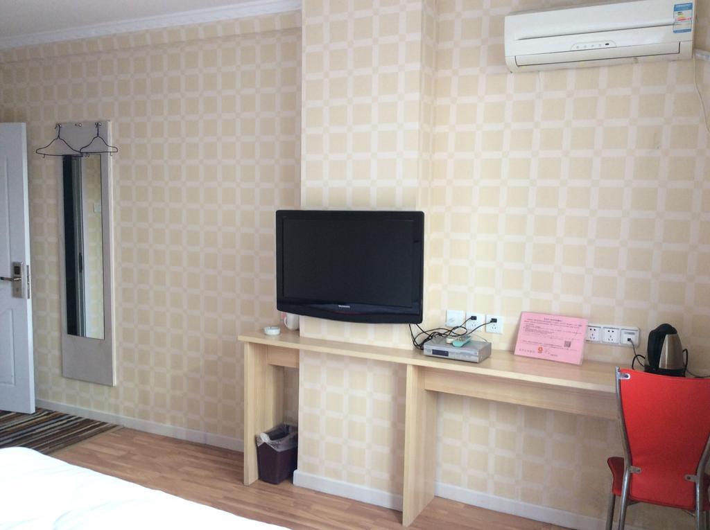 Fu Shan Wan Hotel Qingdao Zimmer foto