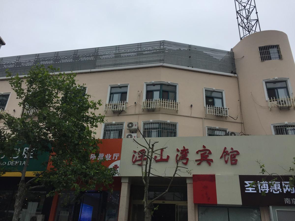 Fu Shan Wan Hotel Qingdao Exterior foto