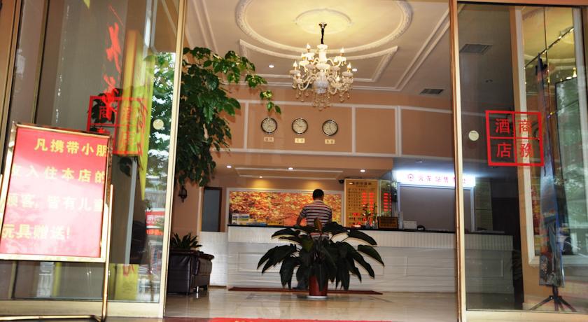 Fu Shan Wan Hotel Qingdao Exterior foto