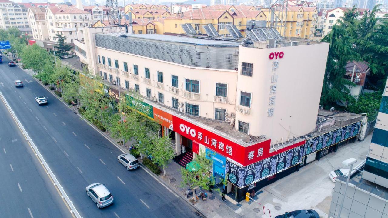 Fu Shan Wan Hotel Qingdao Exterior foto